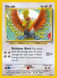 Ho-oh (18) - 18/64 (NEO REVELATION) (1st Edition)