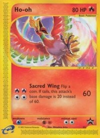 Ho-oh - 52/53 (WOTC PROMO) (Normal)