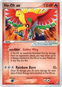 Ho-Oh ex - 104/115 (UNSEEN FORCES) (Holofoil) Ho-Oh ex - 104/115 (UNSEEN FORCES) (Holofoil)