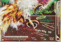 Ho-Oh Legend (Bottom) - 112/123 (HEARTGOLD SOULSILVER) (Holofoil)