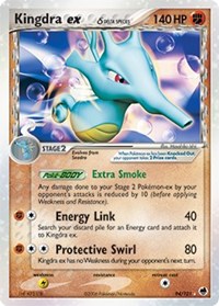 Kingdra ex (Delta Species) - 94/101 (DRAGON FRONTIERS) (Holofoil)