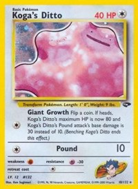 Koga's Ditto - 010/132 (GYM CHALLENGE) (1st Edition Holofoil)