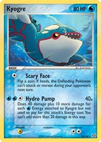Kyogre - 015/106 - 15/106 (EMERALD) (Reverse Holofoil)