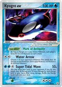 Kyogre ex - 94/101 (HIDDEN LEGENDS) (Holofoil)