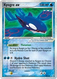 Kyogre ex - 95/100 (CRYSTAL GUARDIANS) (Holofoil)