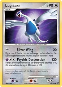 Lugia - 14/132 (SECRET WONDERS) (Holofoil)