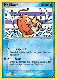 Magikarp - 64/107 (DEOXYS) (Normal) Magikarp - 64/107 (DEOXYS) (Reverse Holofoil)