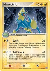 Manectric - 007/106 - 7/106 (EMERALD) (Reverse Holofoil)