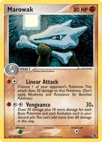 Marowak - 7/112 (FIRERED & LEAFGREEN) (Holofoil)