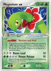Meganium ex - 106/115 (UNSEEN FORCES) (Holofoil)