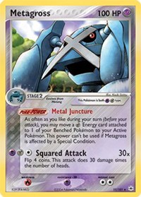 Metagross - 11/101 (HIDDEN LEGENDS) (Holofoil) Metagross - 11/101 (HIDDEN LEGENDS) (Holofoil)