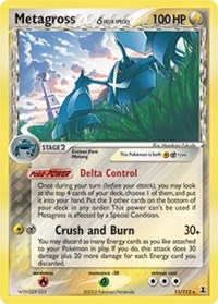 Metagross (Delta Species) - 11/113 (DELTA SPECIES) (Reverse Holofoil)