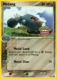 Metang - 023 (Stadium Challenge 2004) - 023 (NINTENDO PROMOS) (Normal)