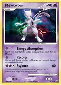 Mewtwo - 9/100 (MAJESTIC DAWN) (Holofoil)