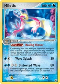 Milotic - 12/101 (HIDDEN LEGENDS) (Reverse Holofoil)