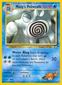 Misty's Poliwrath - 031/132 (GYM HEROES) (1st Edition)