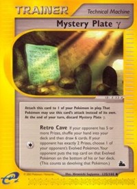 Mystery Plate Gamma - 135/144 (SKYRIDGE) (Reverse Holofoil)