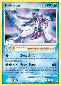 Palkia - 11/100 (MAJESTIC DAWN) (Holofoil)