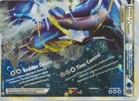 Palkia & Dialga Legend (Bottom) - 102/102 (TRIUMPHANT) (Holofoil)