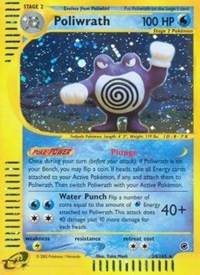 Poliwrath (24) - 024/165 (EXPEDITION) (Holofoil)