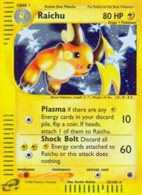Raichu (25) - 025/165 (EXPEDITION) (Holofoil)
