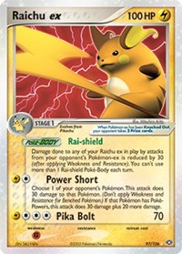 Raichu ex - 97/106 (EMERALD) (Holofoil)
