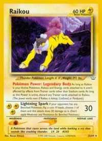 Raikou (22) - 22/64 (NEO REVELATION) (1st Edition) Raikou (22) - 22/64 (NEO REVELATION) (1st Edition)
