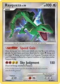Rayquaza - 14/146 (LEGENDS AWAKENED) (Reverse Holofoil)