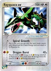 Rayquaza ex - 97/97 (DRAGON) (Holofoil)