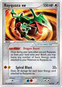 Rayquaza ex - 102/107 (DEOXYS) (Holofoil) Rayquaza ex - 102/107 (DEOXYS) (Holofoil)