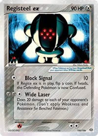Registeel ex - 100/106 (EMERALD) (Holofoil)