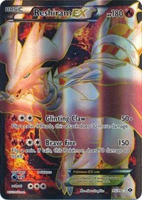 Reshiram EX (95 Full Art) - 95/99 (NEXT DESTINIES) (Holofoil)