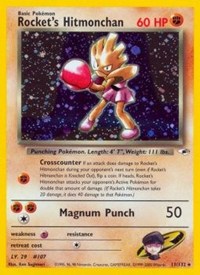 Rocket's Hitmonchan - 011/132 (GYM HEROES) (1st Edition Holofoil)