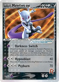 Rocket's Mewtwo ex - 99/109 (TEAM ROCKET RETURNS) (Holofoil)