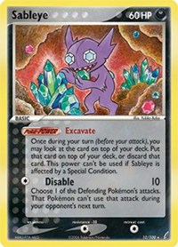 Sableye - 10/100 (CRYSTAL GUARDIANS) (Holofoil) Sableye - 10/100 (CRYSTAL GUARDIANS) (Holofoil)
