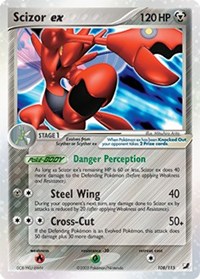 Scizor ex - 108/115 (UNSEEN FORCES) (Holofoil)