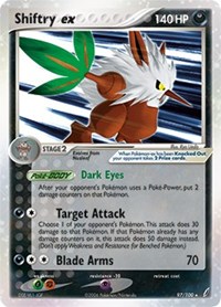 Shiftry ex - 97/100 (CRYSTAL GUARDIANS) (Holofoil)