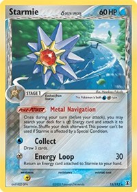 Starmie - 015/113 (Delta Species) - 15/113 (DELTA SPECIES) (Reverse Holofoil)