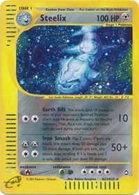 Steelix (H23) - H23/H32 (AQUAPOLIS) (Holofoil)