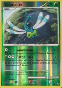 Yanma (Shiny) - SH9 (SUPREME VICTORS) (Reverse Holofoil)