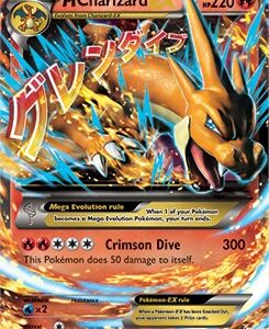 M Charizard EX (Y) - 13/106 (XY - FLASHFIRE) (Holofoil)
