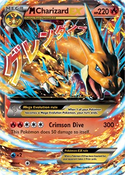 M Charizard EX (Y) - 13/106 (XY - FLASHFIRE) (Holofoil)