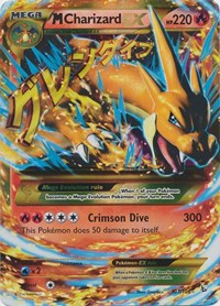 M Charizard EX (Y) (Secret) - 107/106 (XY - FLASHFIRE) (Holofoil)