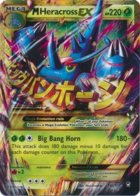 M Heracross EX (Secret) - 112/111 (XY - FURIOUS FISTS) (Holofoil)