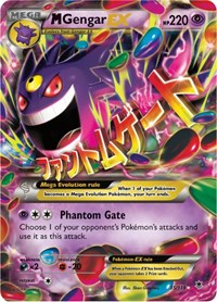 M Gengar EX - 35/119 (XY - PHANTOM FORCES) (Holofoil)