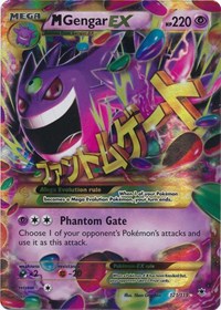 M Gengar EX (121 Secret Rare) - 121/119 (XY - PHANTOM FORCES) (Holofoil)