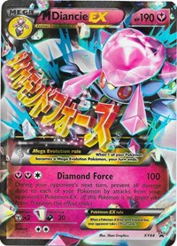 M Diancie EX - XY44 - XY44 (XY PROMOS) (Holofoil)