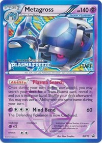 Metagross - BW75 (Team Plasma) (Prerelease) [Staff] - BW75 (BLACK AND WHITE PROMOS) (Holofoil)