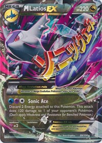 M Latios EX - 59/108 (XY - ROARING SKIES) (Holofoil) M Latios EX - 59/108 (XY - ROARING SKIES) (Holofoil)