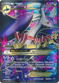 M Latios EX (102 Full Art) - 102/108 (XY - ROARING SKIES) (Holofoil)
